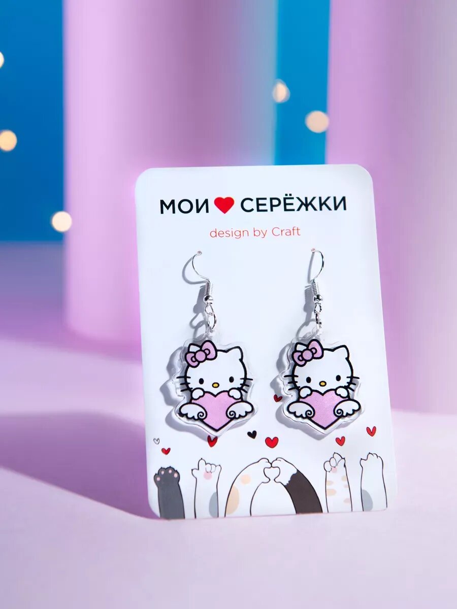 Серьги Мои сережки, белый