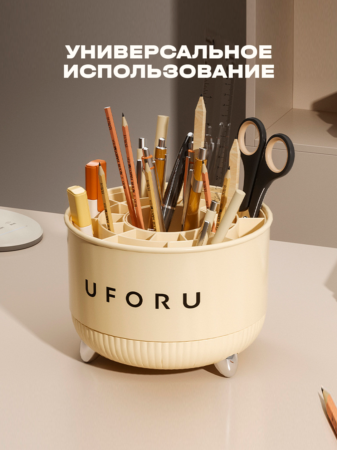 Косметичка ширина: 11 см., высота: 15 см., длина: 11 см., , бежевый — фото 1