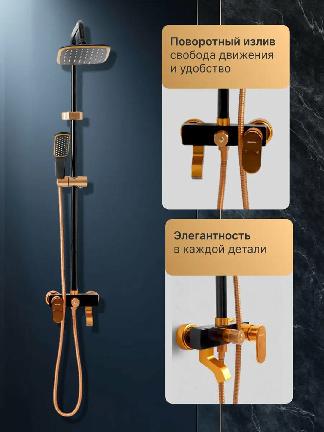 Душевая система с тропическим душем, 3 в 1, наборы смесителей для душа