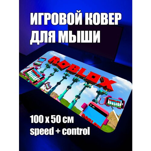 Коврик для мыши большой игровой Роблокс XXL 100 на 50 аниме