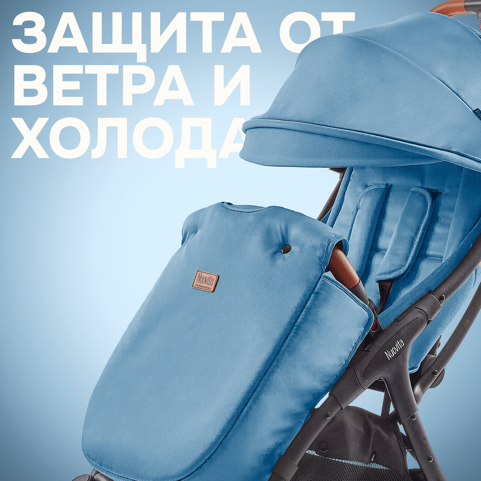 Обзор: Коляска прогулочная Nuovita Jazz 7-36 месяцев, всесезонная складная детская, с поворотными колесами и амортизацией, легкая для путешествий (Blu/Синий)