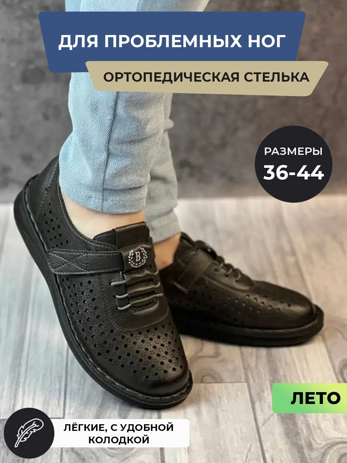 Мокасины , размер 38, серый
