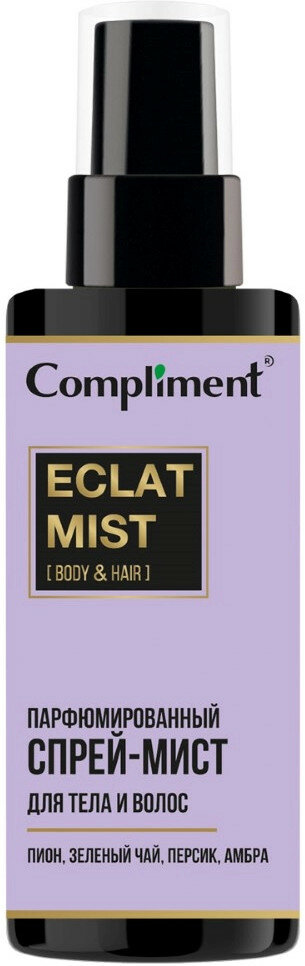 Спрей-мист Compliment "Eclat", парфюмированный, для тела и волос, 110 мл — фото 1