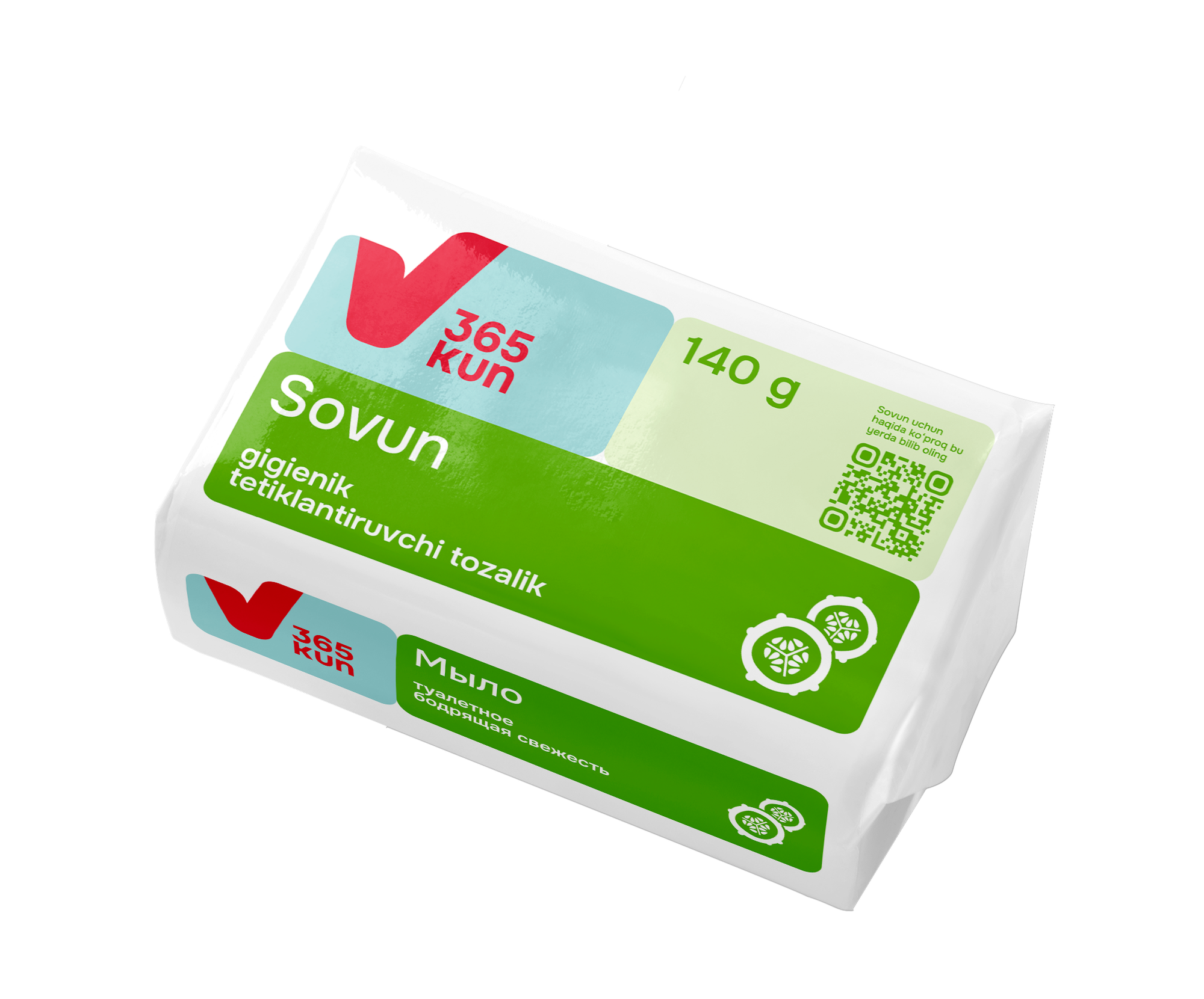 Мыло «Бодрящая свежесть» 365 KUN, 140 г