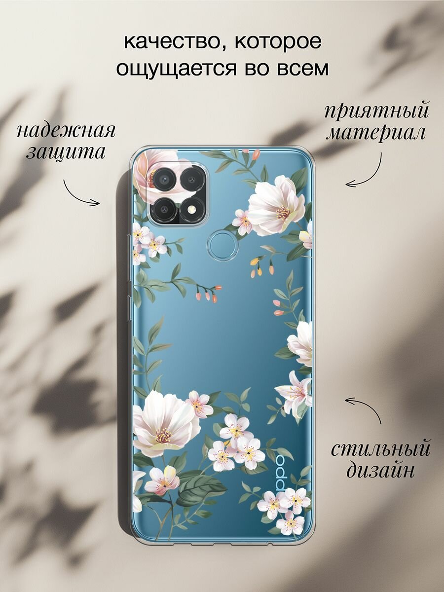 Чехол на Oppo A15/A15s / Оппо А15/A15s с принтом "Beautiful white flowers", прозрачный — фото 1