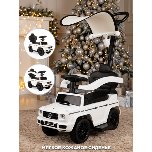 фото Каталка детская mercedes benz, кожаное сиденье, с родительской ручкой и капюшоном, звук mercedes-benz