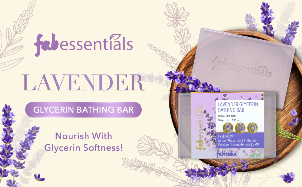 Мыло глицериновое лаванда Fabessentials Bathing Bar 100 г — фото 1