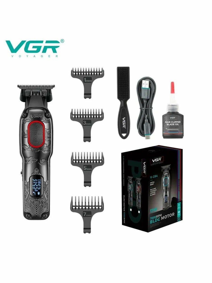 Профессиональная машинка и триммер для волос и бороды "VGR" высококачественный