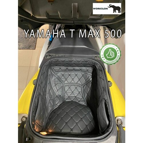 3D коврик с эва вставками YAMAHA t max 500