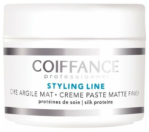 Coiffance Styling Line - Глиняный матовый воск для укладки волос (особенно подходит тонким и коротким волосам) 75 мл