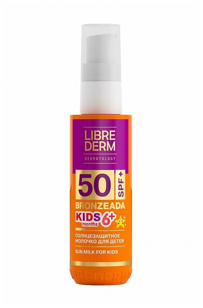 Librederm Librederm Bronzeada молочко солнцезащитное детское SPF 50, 50 мл