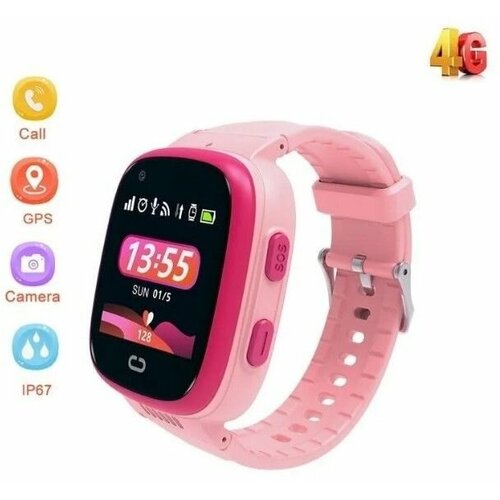 Умные часы для детей LT08 розовый 367600₽