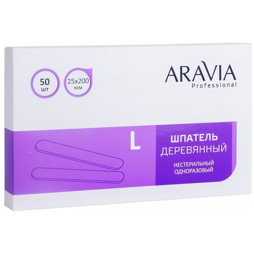 ARAVIA шпатель деревянный размер L 50ШТ