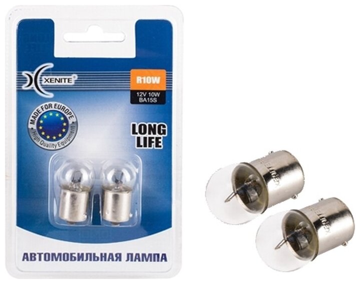 Лампа подсветки R10W 12V 5W "XENITE" (LONG LIFE) (2 шт.), 1007123 (1 уп.)