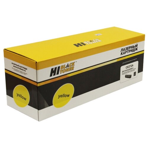 Картридж Hi-Black HB-CE272A, 15000 стр, желтый картридж target tr ce272a yellow для hp lj cp5520