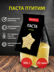 Паста жемчужная Птитим Bravolli! 350г