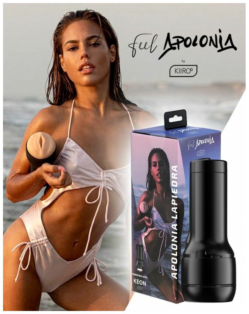Kiiroo Телесный мастурбатор FeelStar Stroker Apolonia Lapeidra — купить в  интернет-магазине по низкой цене на Яндекс Маркете