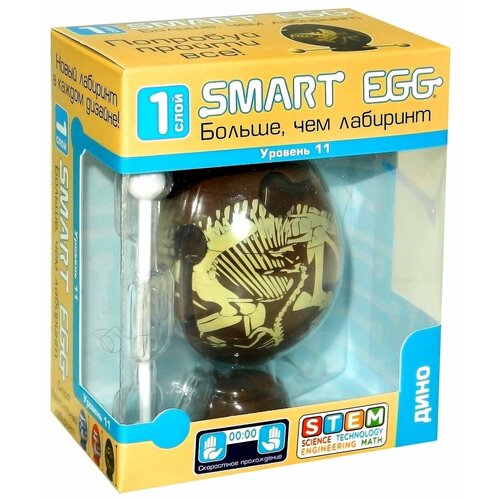 Головоломка Smart Egg Дино разрезающий лабиринт