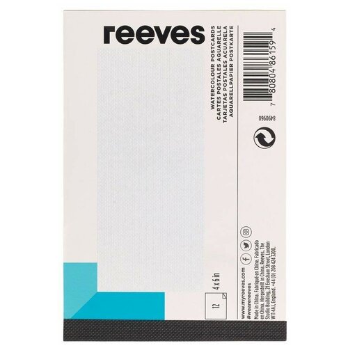  белый A6 14.8 см 10.5 см 190 г/м²