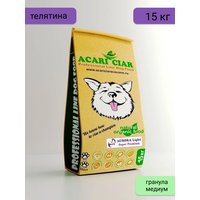 Сухой корм для собак Acari Ciar Aurora Lite 15 кг (гранула Медиум) Акари Киар с телятиной