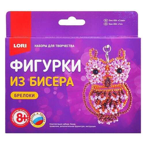 Фигурки из бисера 