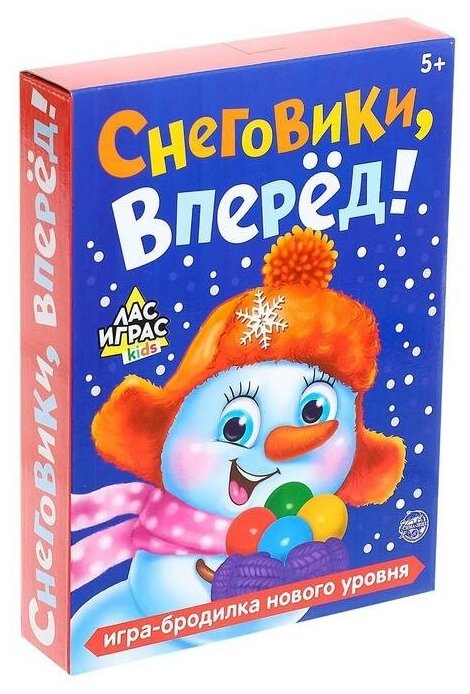 Настольная игра-бродилка Снеговики, вперёд! ЛАС ИГРАС - фото №1