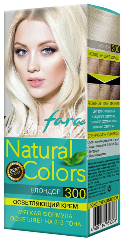 Fara Natural Colors осветляющий крем для волос