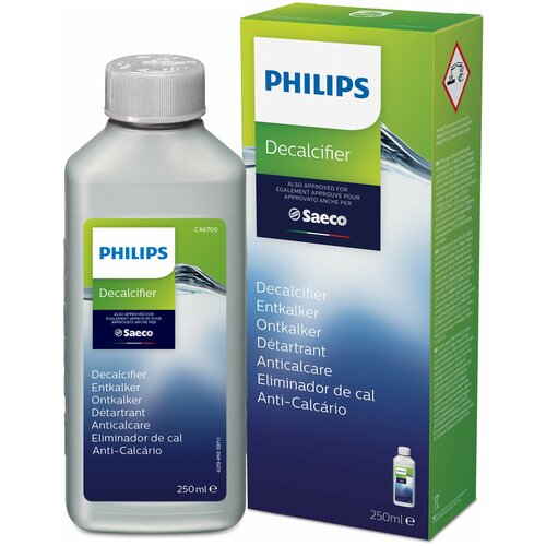 Чистящее средство для кофемашины Philips от накипи (CA6700/10)