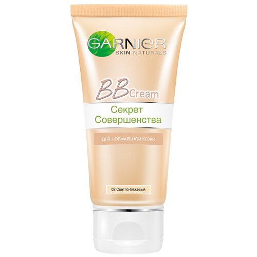 GARNIER BB крем Секрет совершенства 5-в-1 для нормальной кожи, SPF 15, 50 мл/50 г, оттенок: светло-бежевый