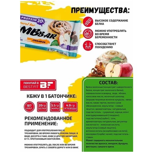 Подарочный набор