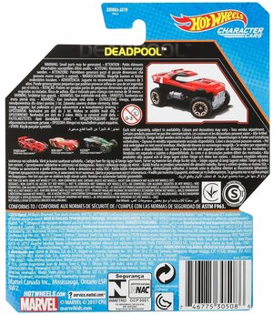 Deadpool cheap hot wheels