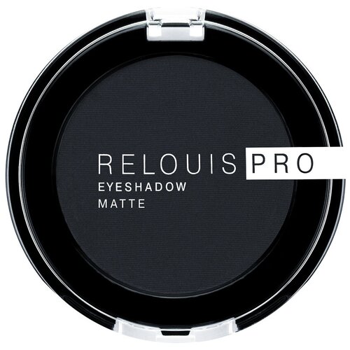 Relouis Pro Eyeshadow Matte, 3 г тени для век relouis pro eyeshadow matte тон 12 warm taupe