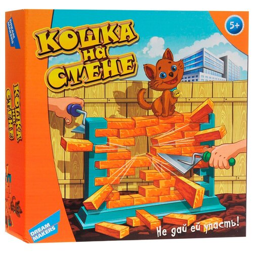 фото Настольная игра dream makers кошка на стене (707-14), разноцветный