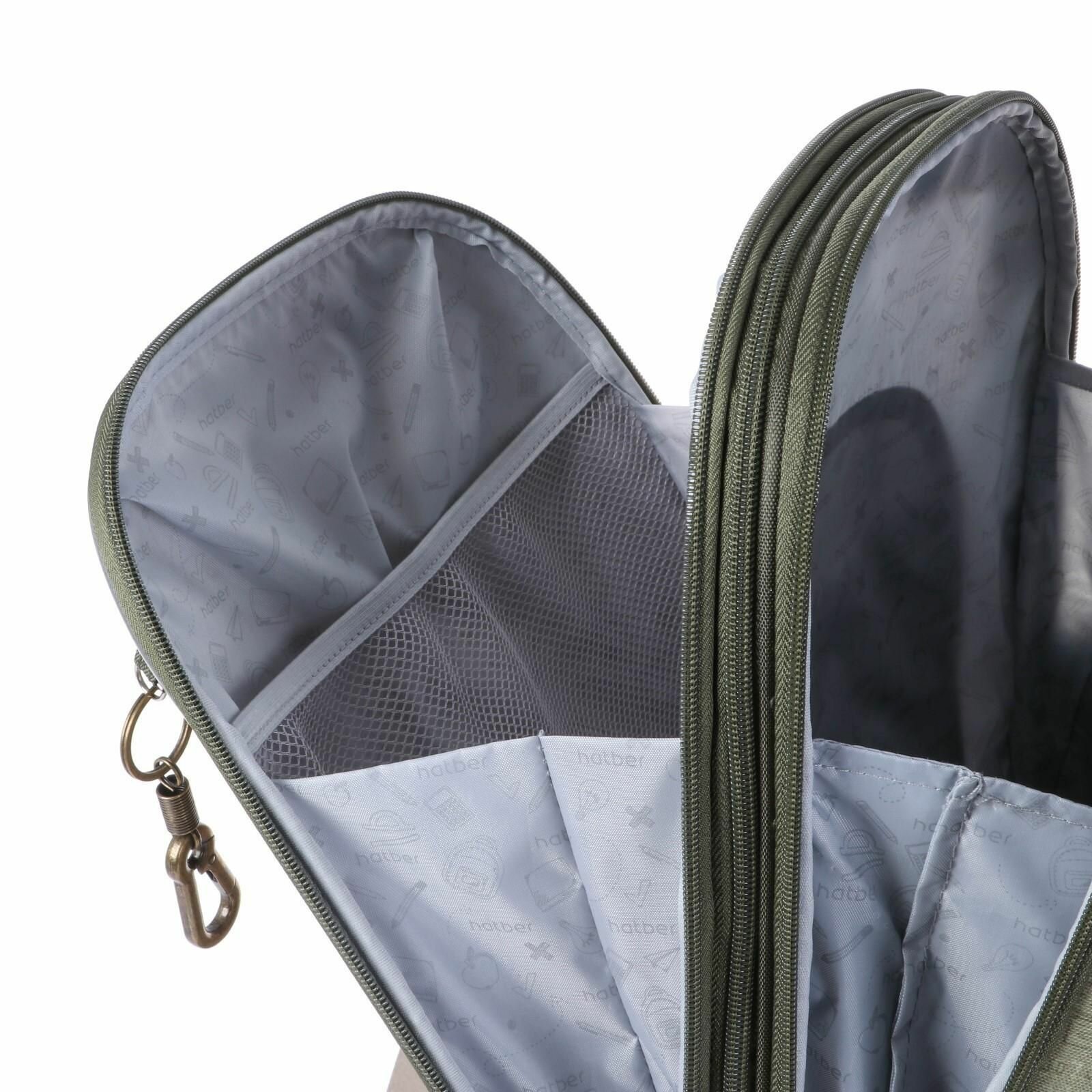 Рюкзак Hatber Ergonomic Adventure 37 х 29 х 17 см - фото №9
