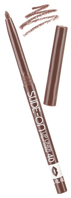 TF Cosmetics карандаш для губ  Slide-on Lip Liner, 40 какао