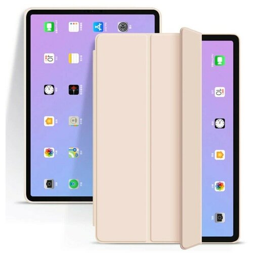 Чехол Smart Case Slim Design GOOJODOQ для iPad Pro 11 (2022, 2021, 2020) (розовый)