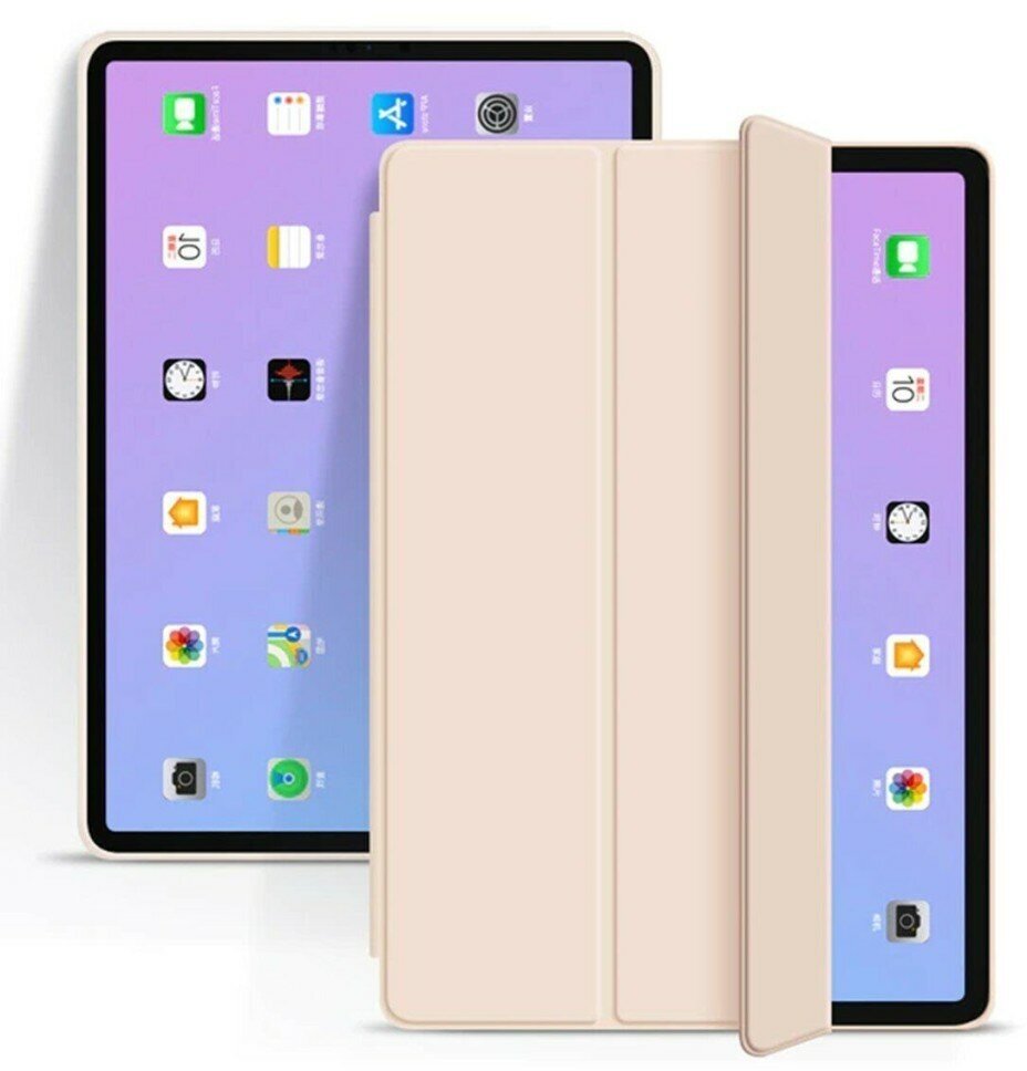 Чехол Smart Case Slim Design GOOJODOQ для iPad Pro 11 (2022 2021 2020) (розовый)