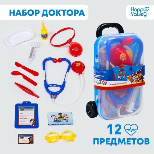 Набор доктора игровой, Paw Patrol, 12 предметов в чемоданчике детский игровой набор доктора baby doctor в сумочке 12 предметов 26х22х6 см