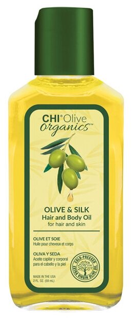 CHI Olive Organics Oil Масло для волос и тела, 59 мл