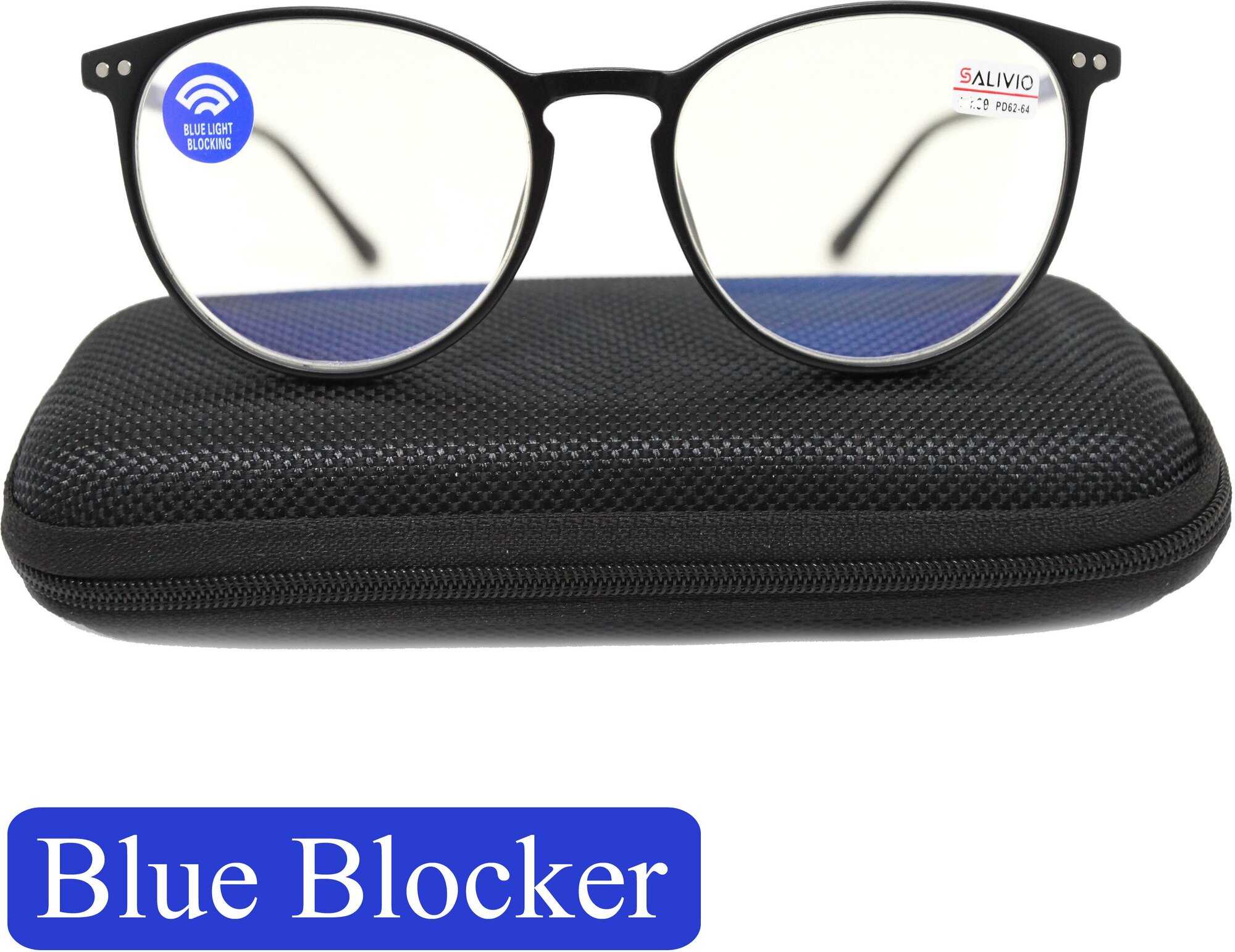 Готовые очки (-1.25) SA0017 С1 для зрения с диоптриями корригирующие женские очки для дали круглые, с футляром, РЦ 62-64