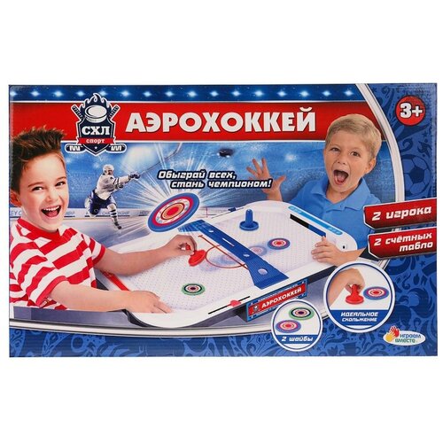 фото Игра настольная аэрохоккей на батарейках (b574438-r1) играем вместе