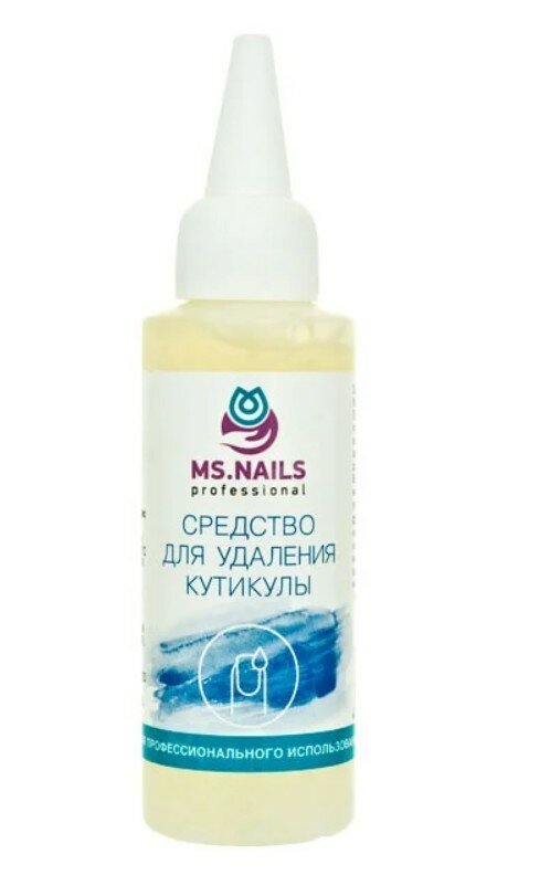 Ms.Nails Средство для удаления кутикулы (носик), 100 мл