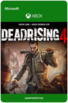 Игра Dead Rising 4 для Xbox One/Series X|S (Аргентина), русский перевод, электронный ключ