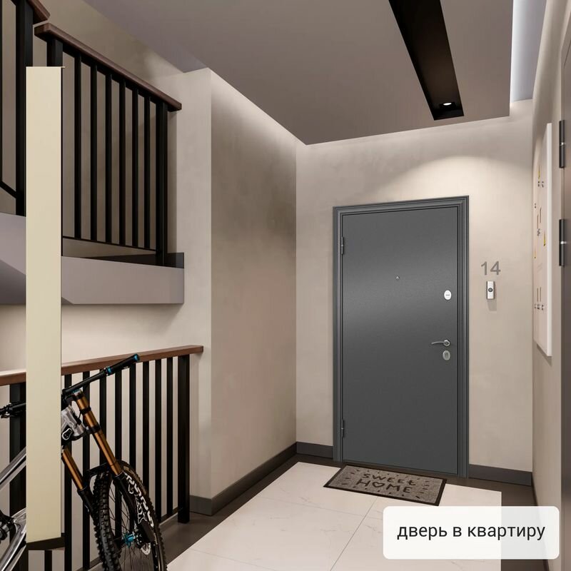 Дверь входная Torex для квартиры металлическая Flat-S 860х2050 левый, тепло-шумоизоляция антикоррозийная защита, замки 4-го и 2-го класса, серый/белый - фотография № 3