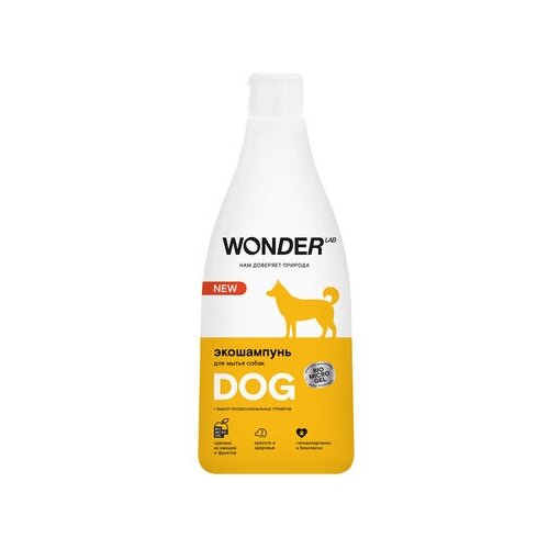 Wonder Lab экошампунь для мытья собак 1л