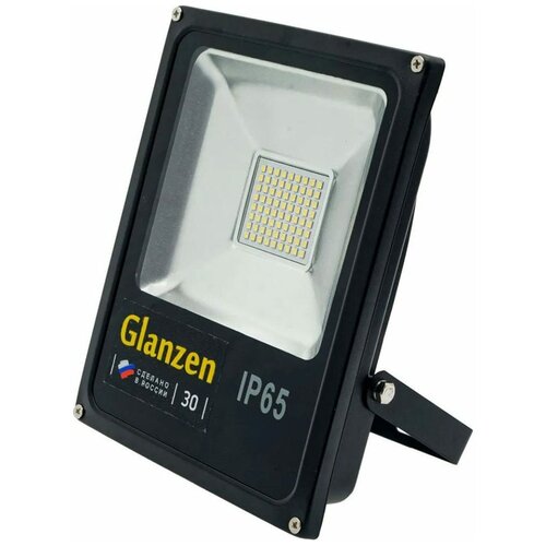 Светодиодный низковольтный прожектор GLANZEN FAD-0003-30-12V