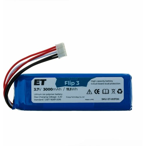 аккумуляторная батарея cameronsino cs jmf300sl для jbl flip 3 3 7v 3000mah 11 10wh Аккумулятор для JBL Flip 3 3000mAh 3.7V (CS-JMF300SL)