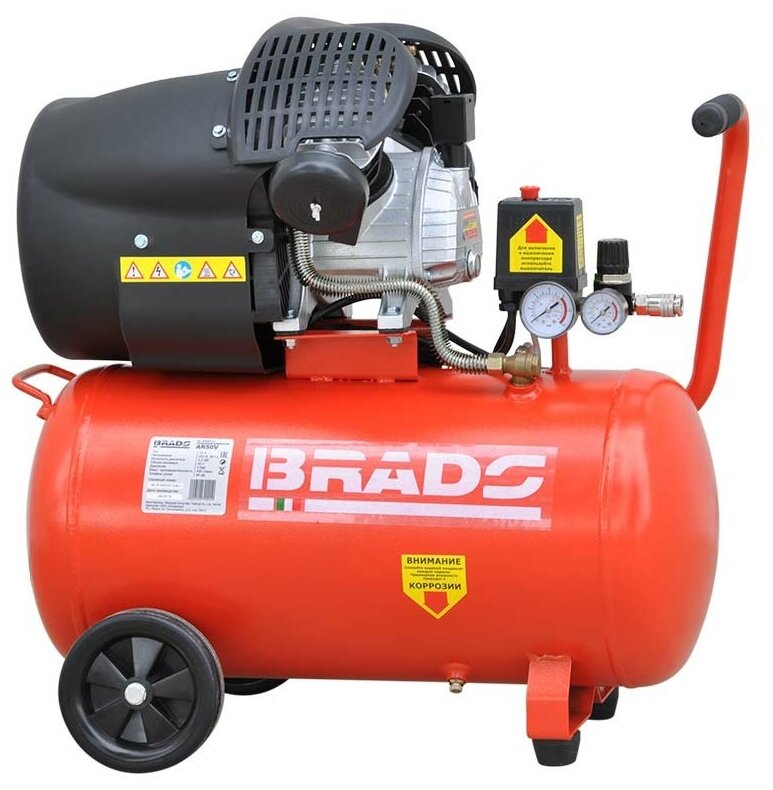 Компрессор Brado AR50V