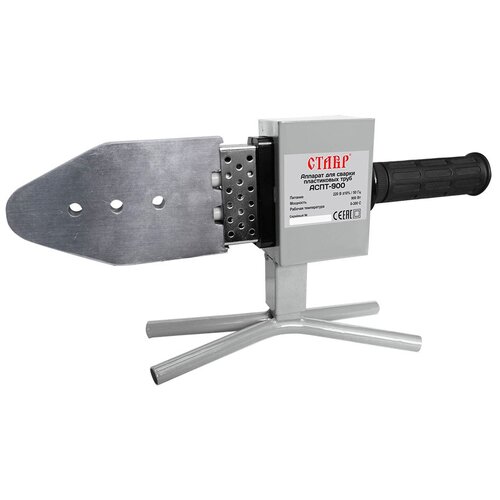 Ставр Аппарат для сварки пластиковых труб Ставр аспт- 900М 900 Вт 50- 300 комплект насадок 475200₽