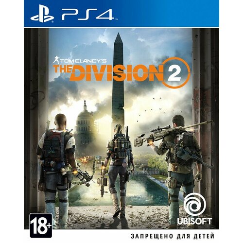 Tom Clancys The Division 2 PS4 русская версия 4399₽